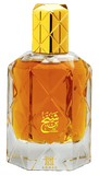 Ahmed Al Maghribi Bin Shaikh Eau De Parfum - Unisex