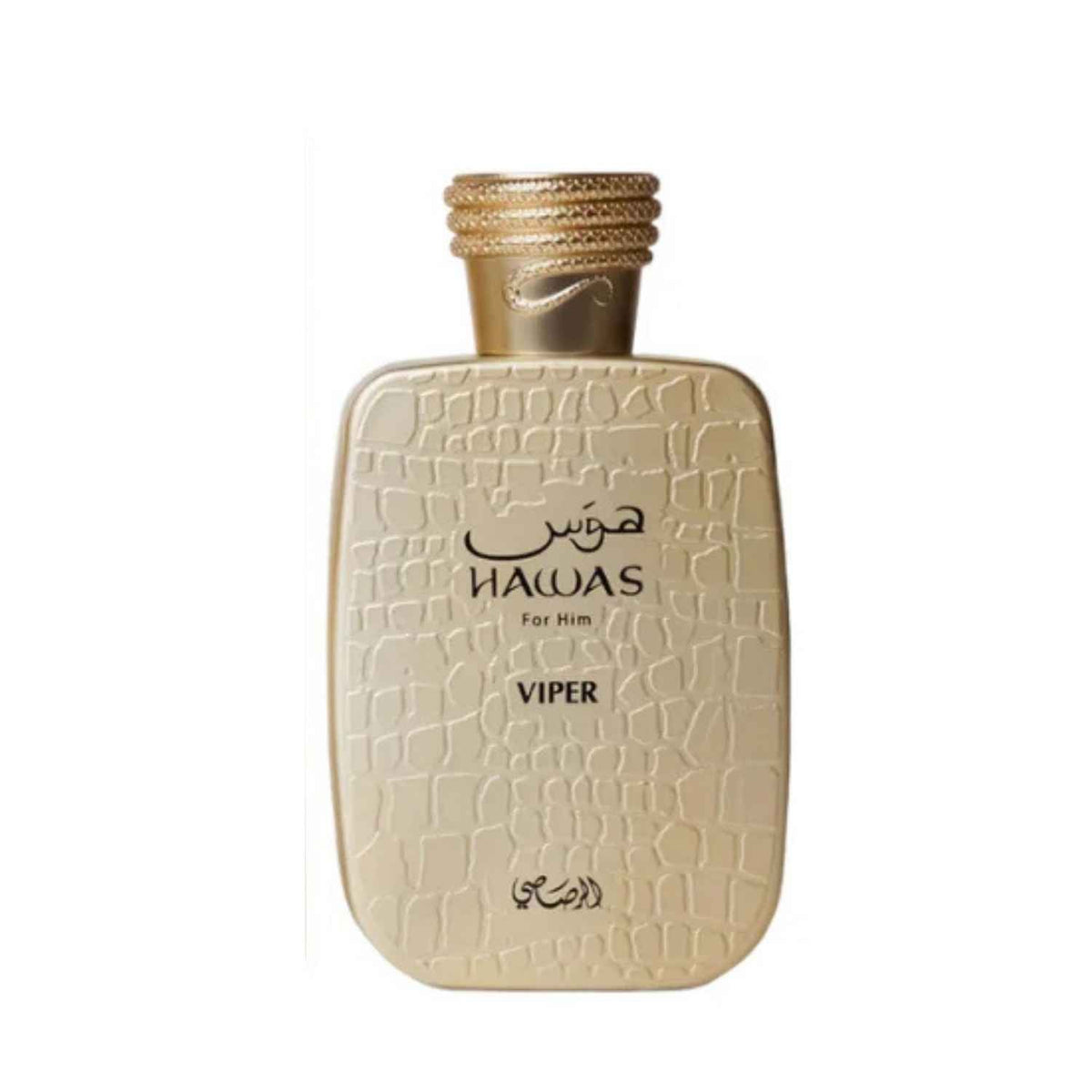Rasasi Hawas Viper Eau De Parfum For Unisex (New Launch)