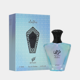 Afnan Turathi Electric Eau De Parfum For Men and Women