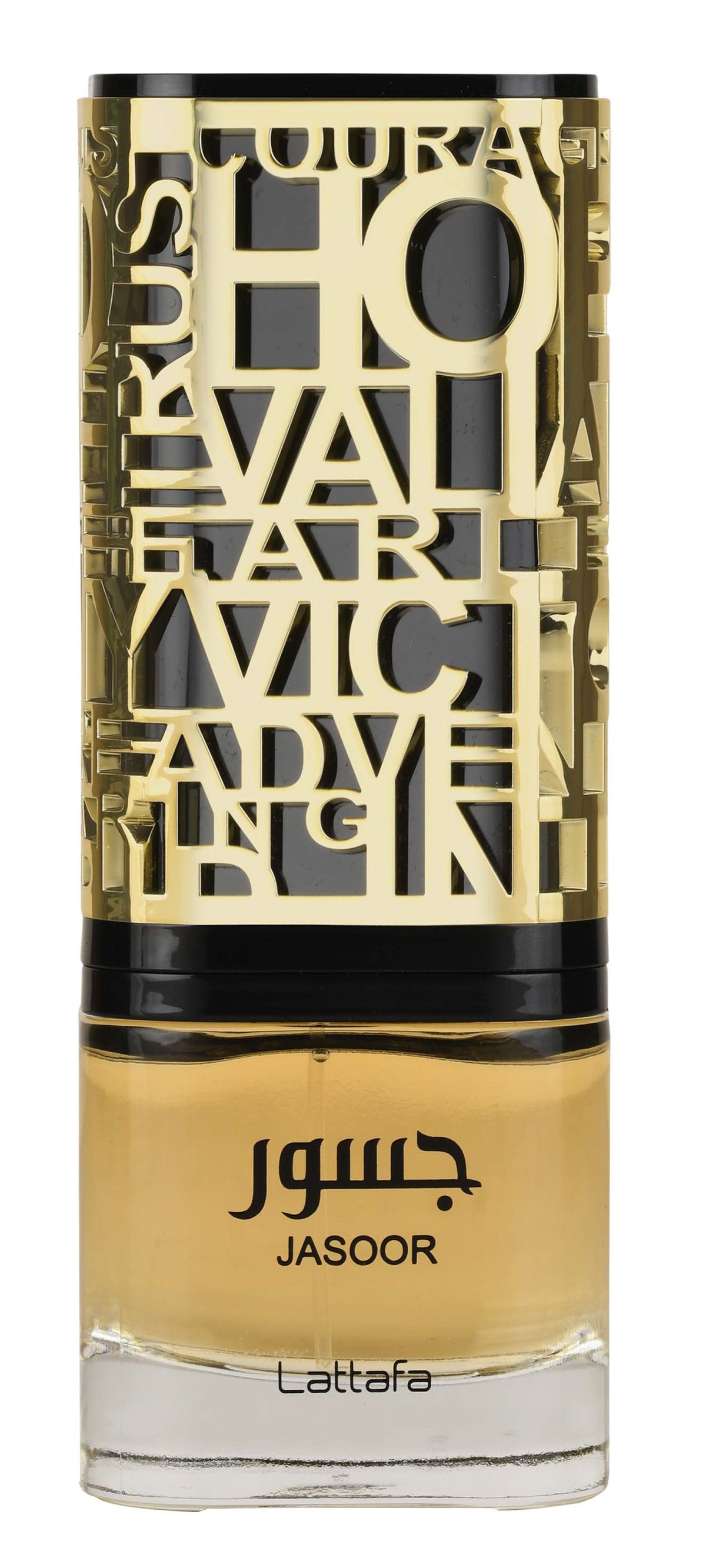 Lattafa Jasoor Eau De Parfum