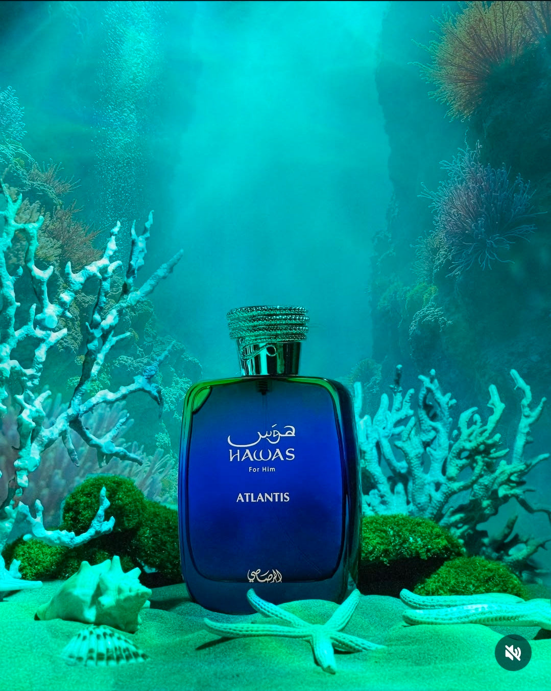 Rasasi Hawas Atlantis Eau De Parfum For Unisex (New Launch)